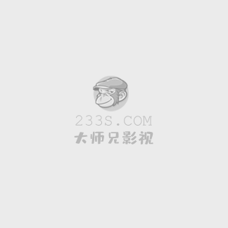 生存之民工高清